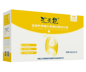 Huitianneng® multi-nutrient fortified high-protein solid drink