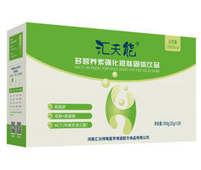 Huitianneng® multi-nutrient fortified short peptide solid drink