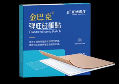 科研创新再结硕果 | 金年会 金字招牌诚信至上金巴克弹性硅酮贴被国内权威期刊推介收录！